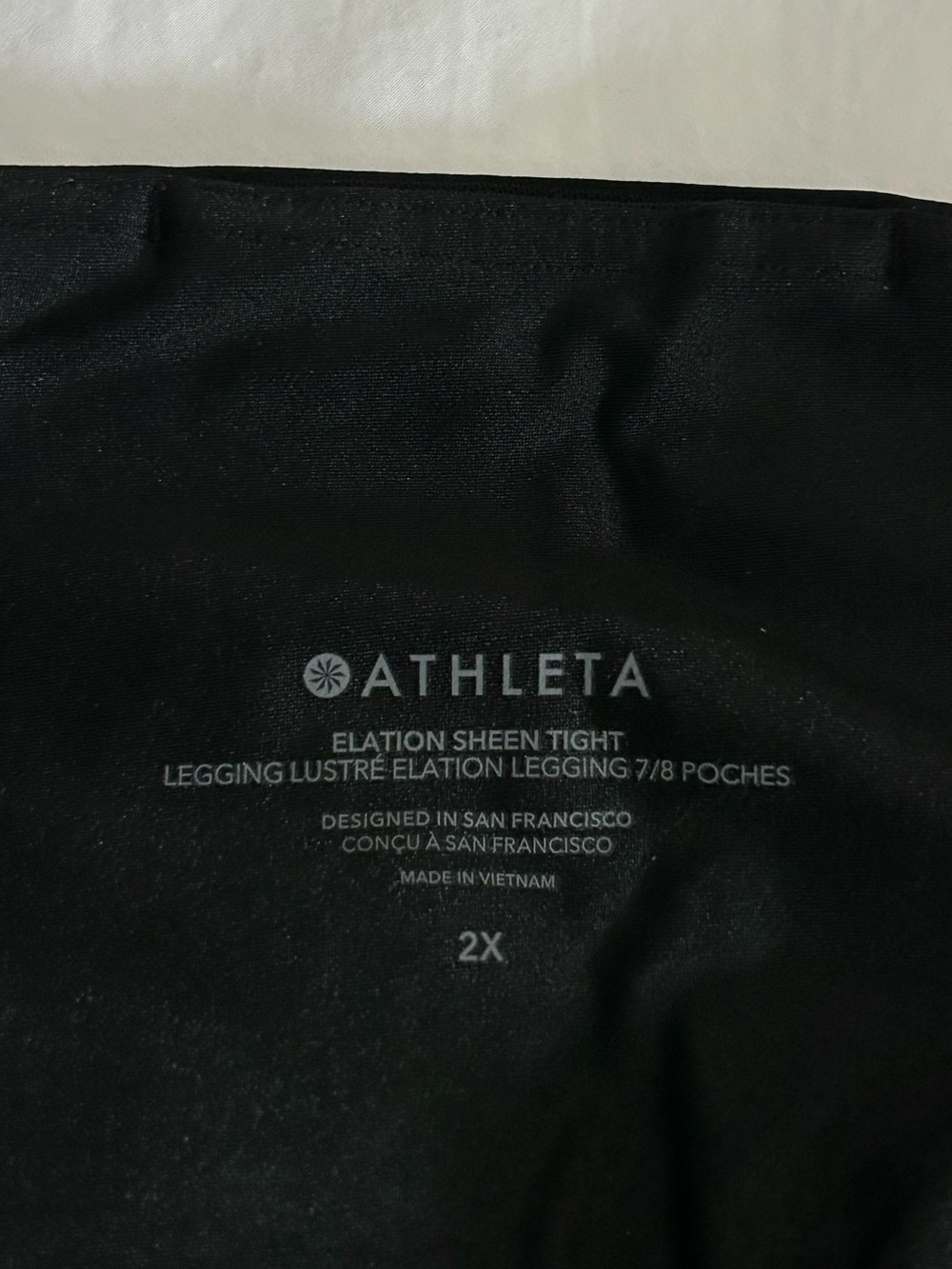 New Athleta Elation Sheen Tight Leggings 2X - Picture 2 of 4